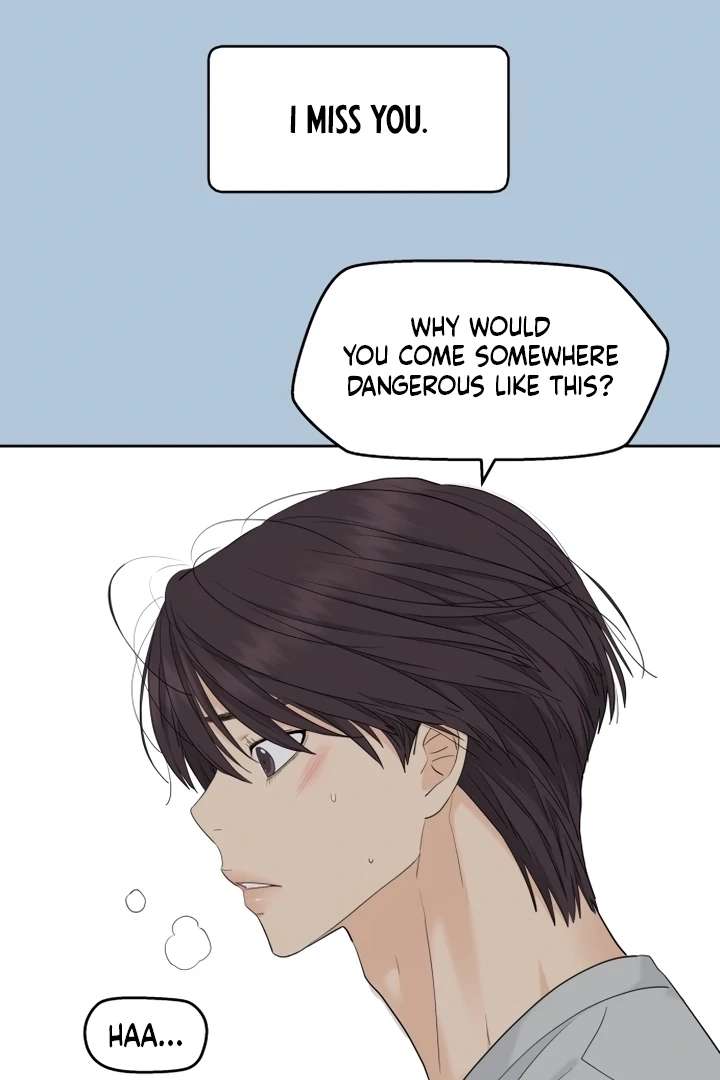 Sam Plays the Game Chapter 74 page 91