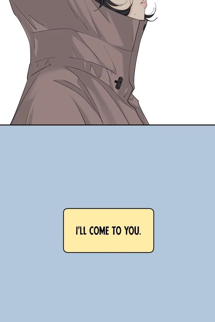 Sam Plays the Game Chapter 74 page 93
