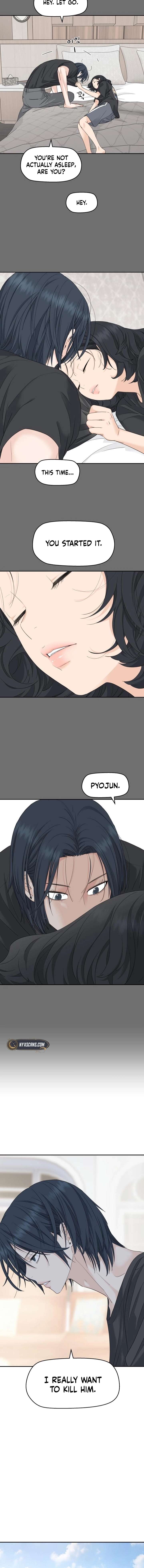 Sam Plays the Game Chapter 75 page 7