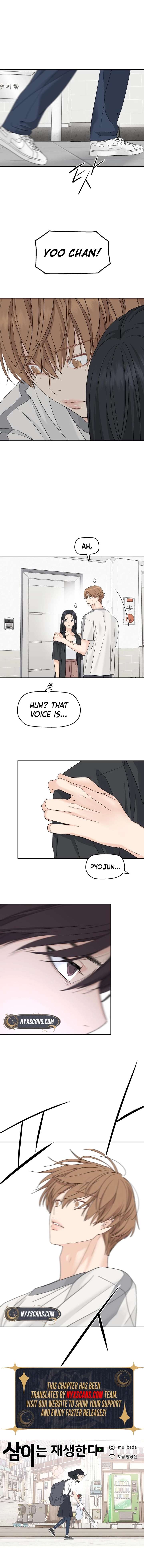 Sam Plays the Game Chapter 76 page 13
