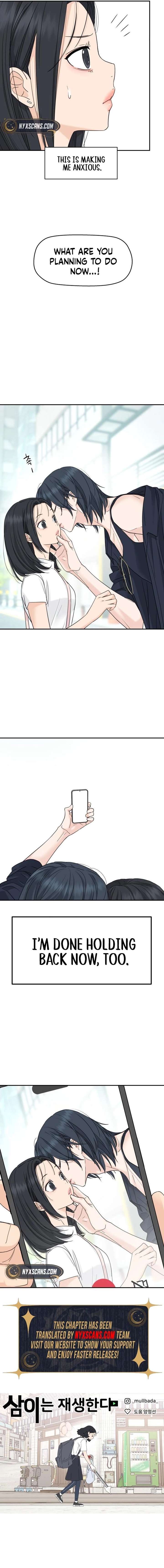 Sam Plays the Game Chapter 77 page 14