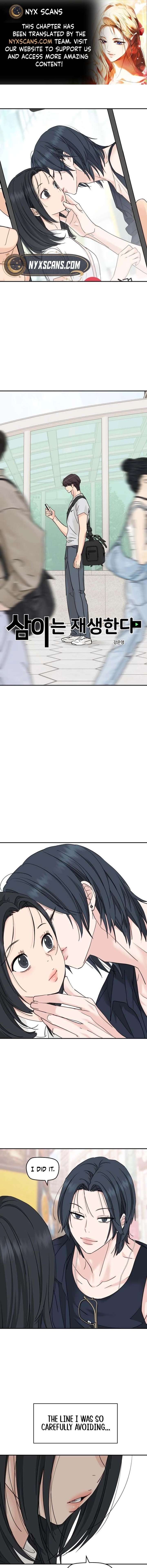 Sam Plays the Game Chapter 78 page 2