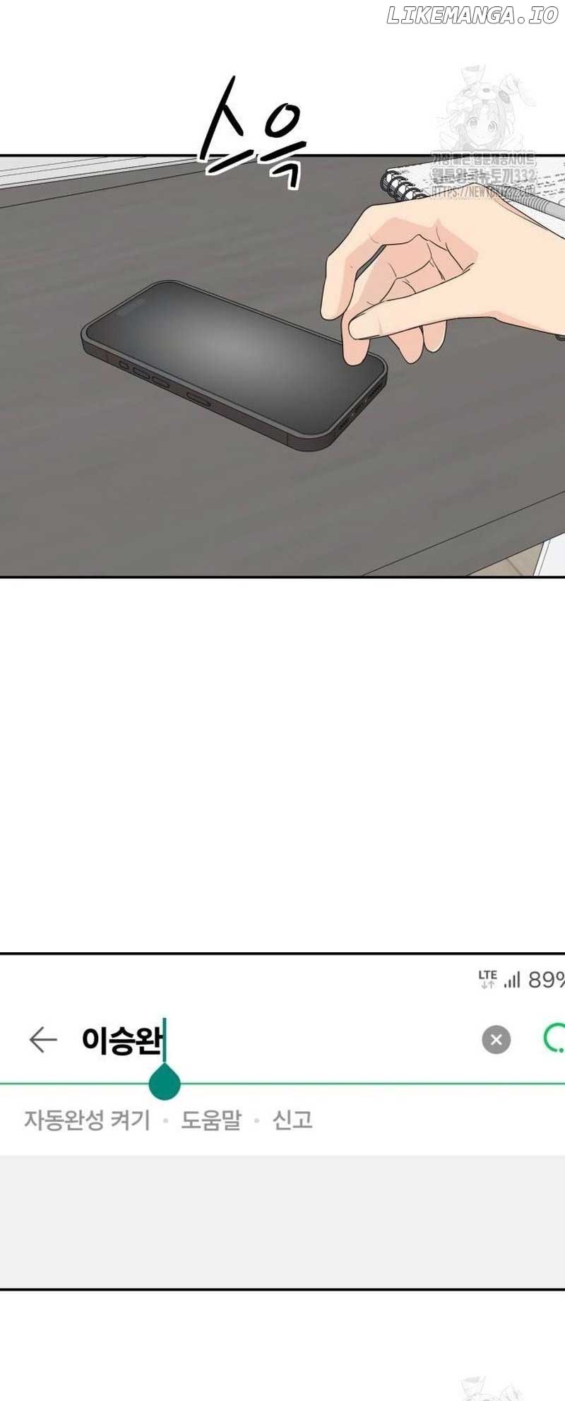 Sam Plays the Game Chapter 8 page 18