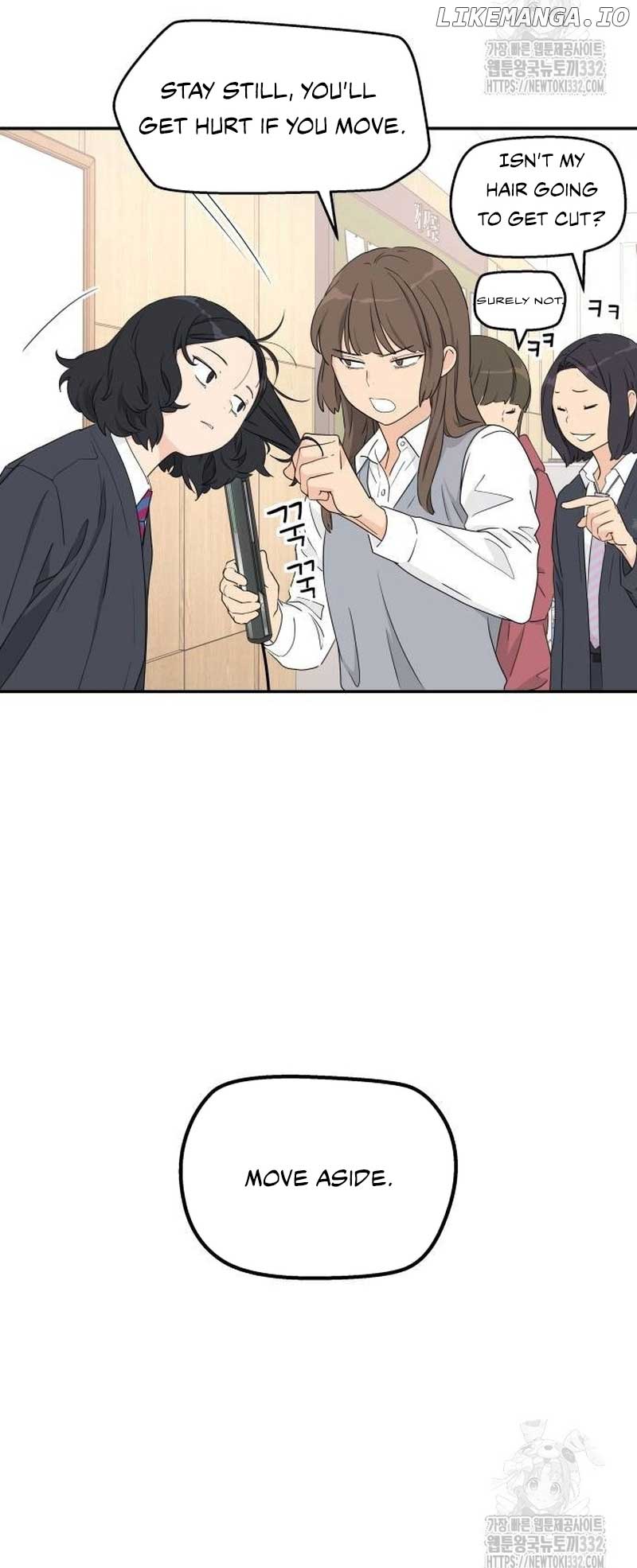 Sam Plays the Game Chapter 8 page 62
