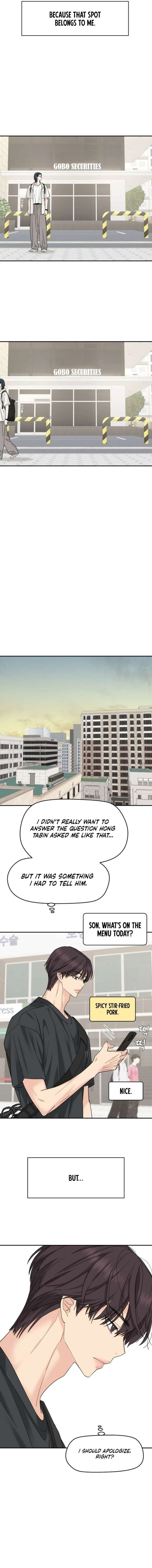 Sam Plays the Game Chapter 83 page 3