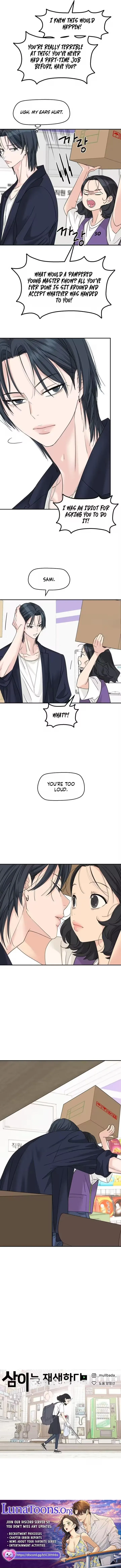 Sam Plays the Game Chapter 87 page 7