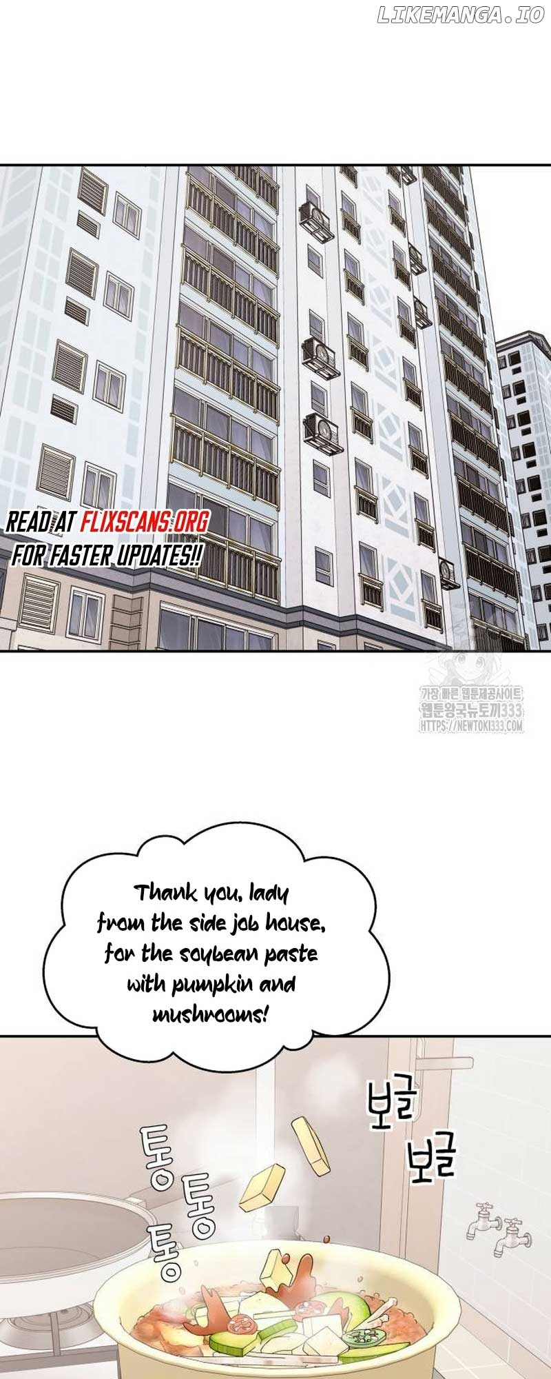 Sam Plays the Game Chapter 9 page 10