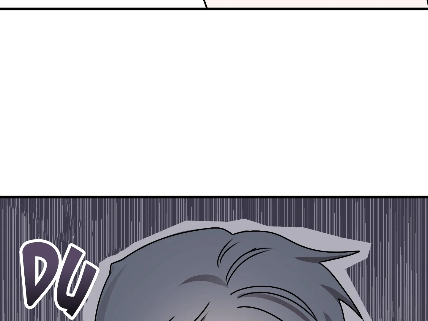 Same-Race Romance Chapter 1 page 25