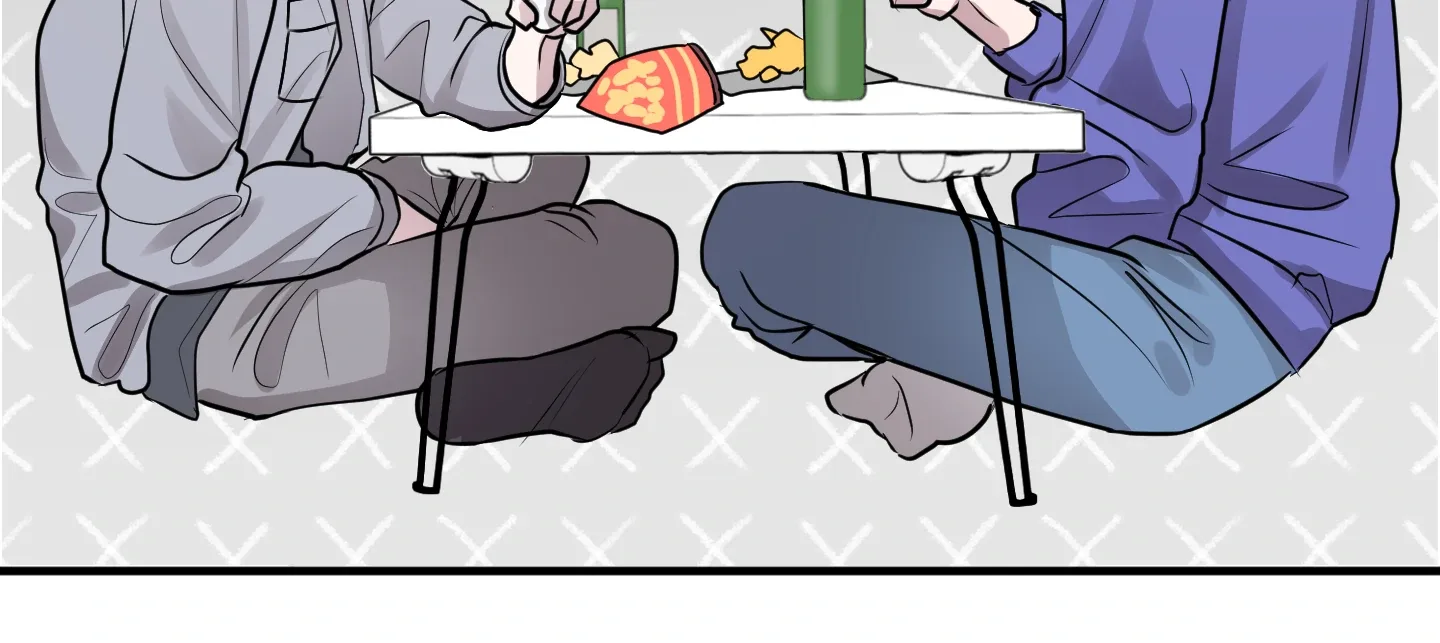 Same-Race Romance Chapter 1 page 19