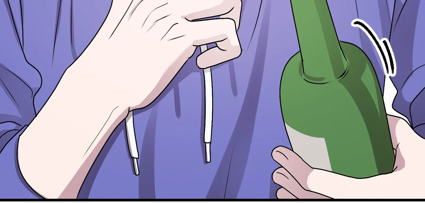 Same-Race Romance Chapter 1 page 35