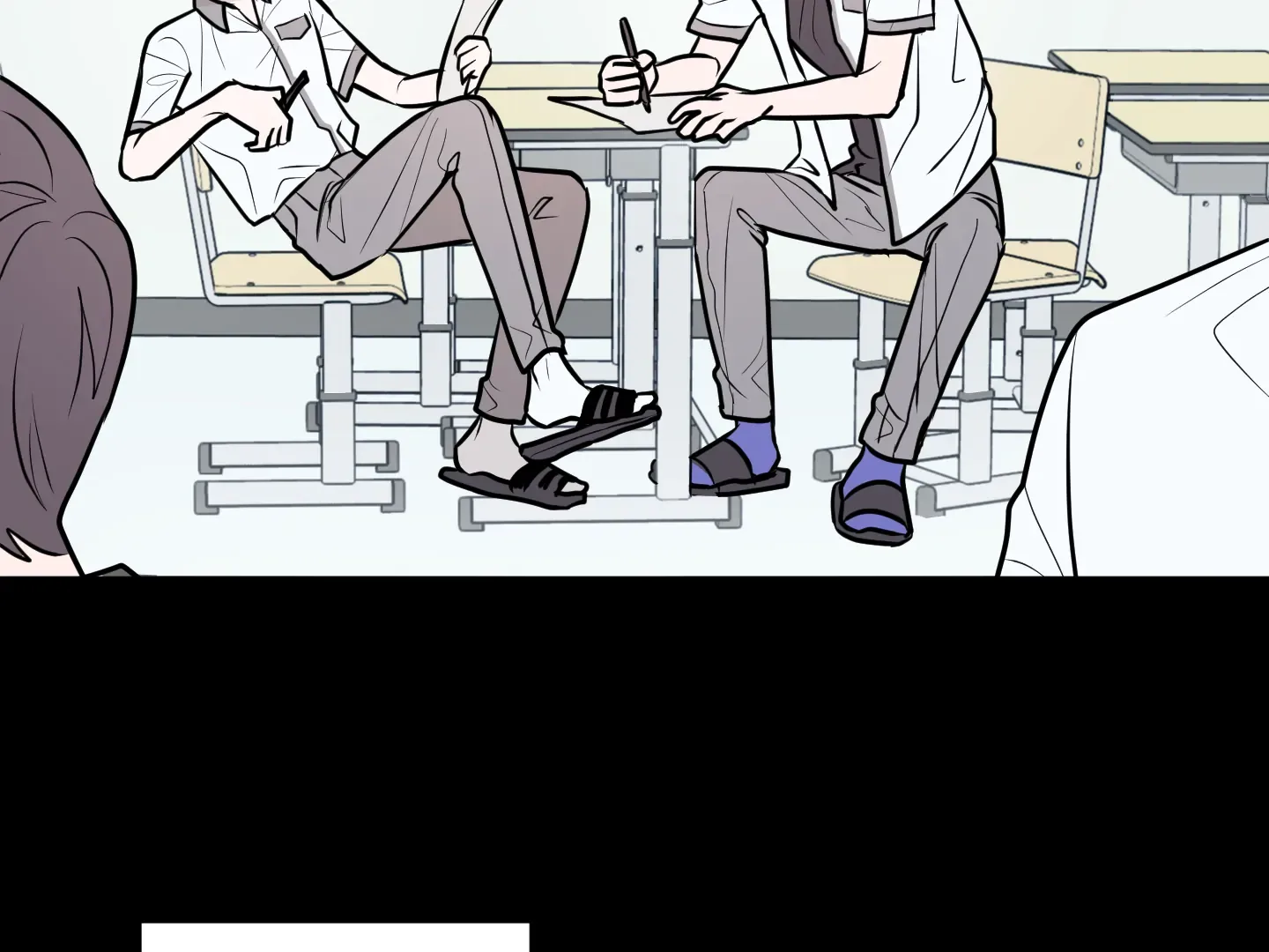 Same-Race Romance Chapter 1 page 105