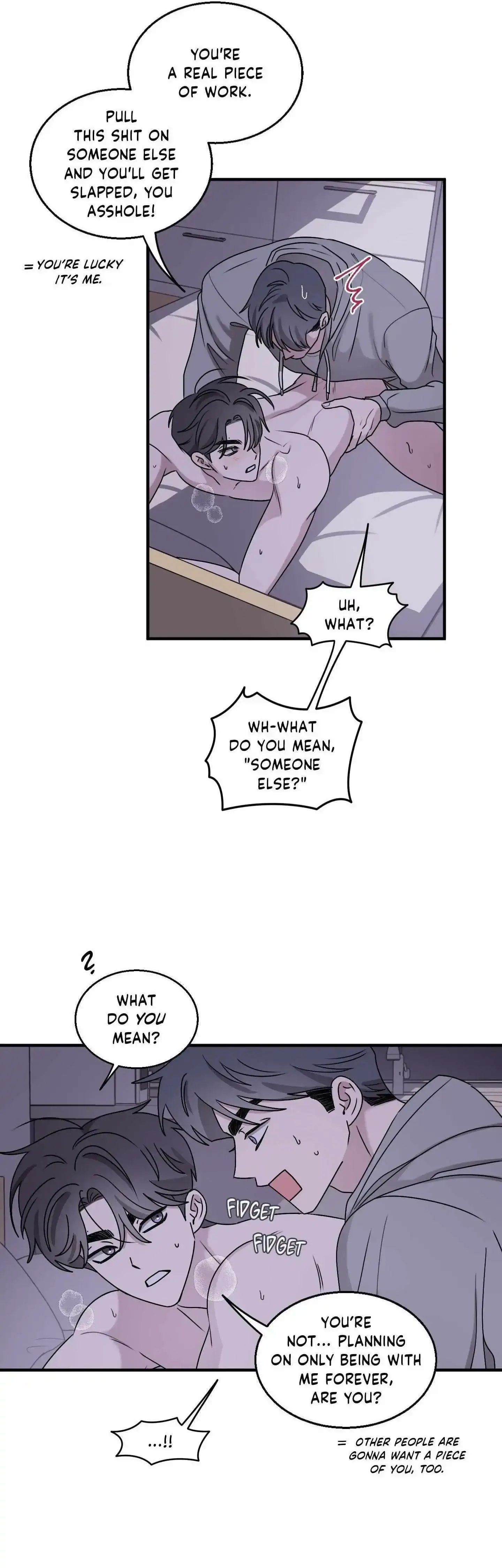 Same-Race Romance Chapter 10 page 10