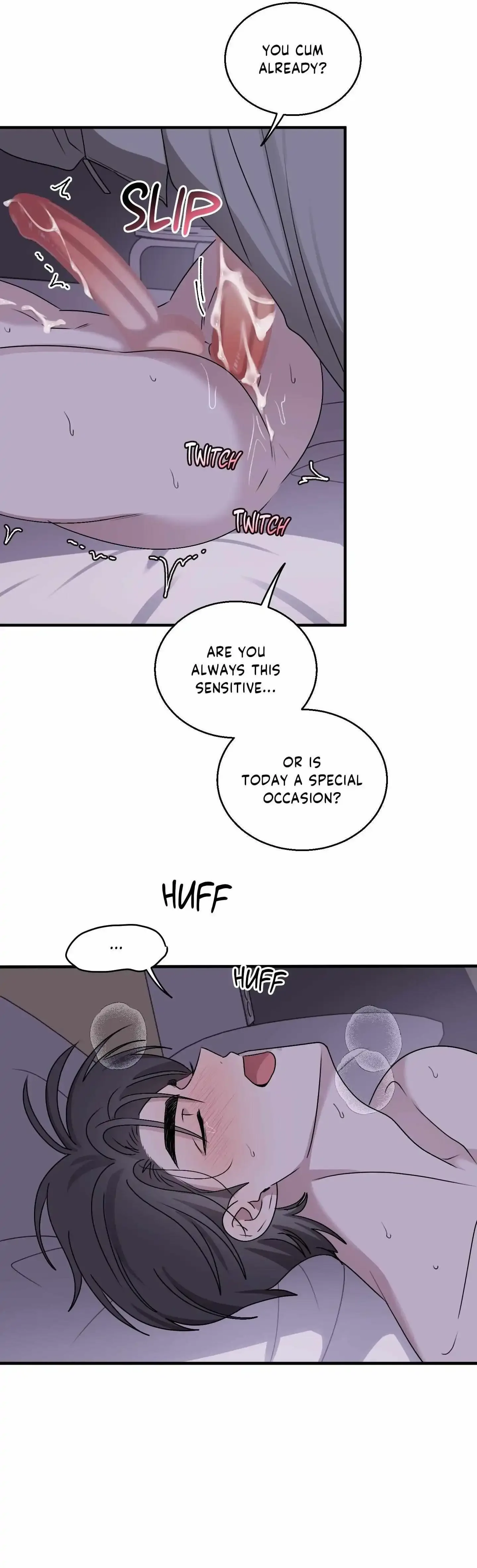 Same-Race Romance Chapter 11 page 12