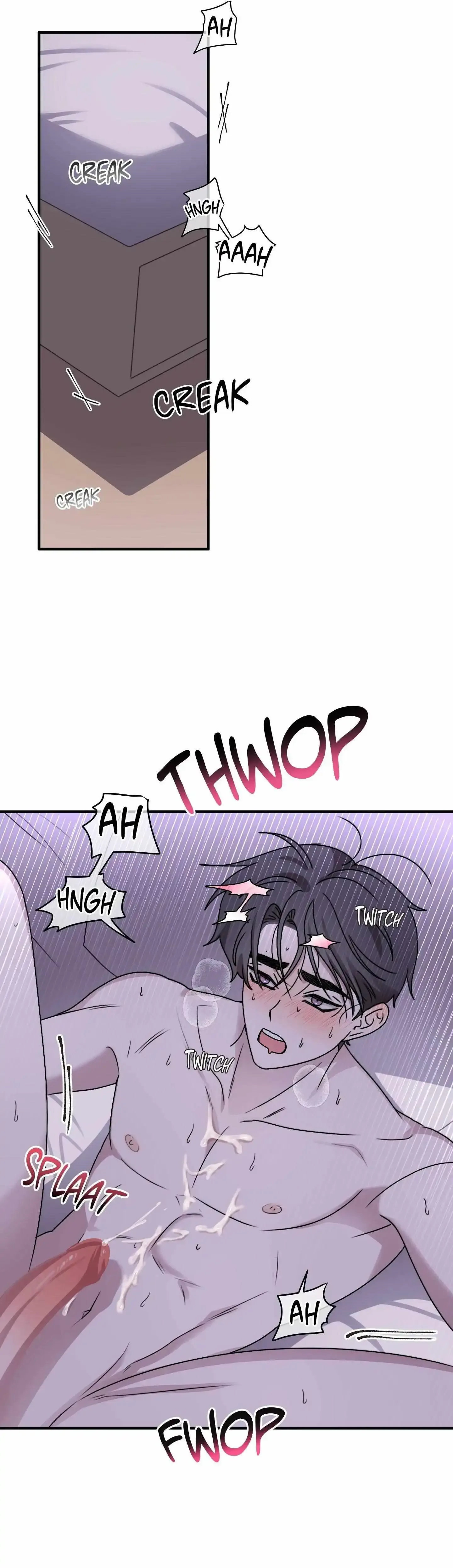 Same-Race Romance Chapter 11 page 3