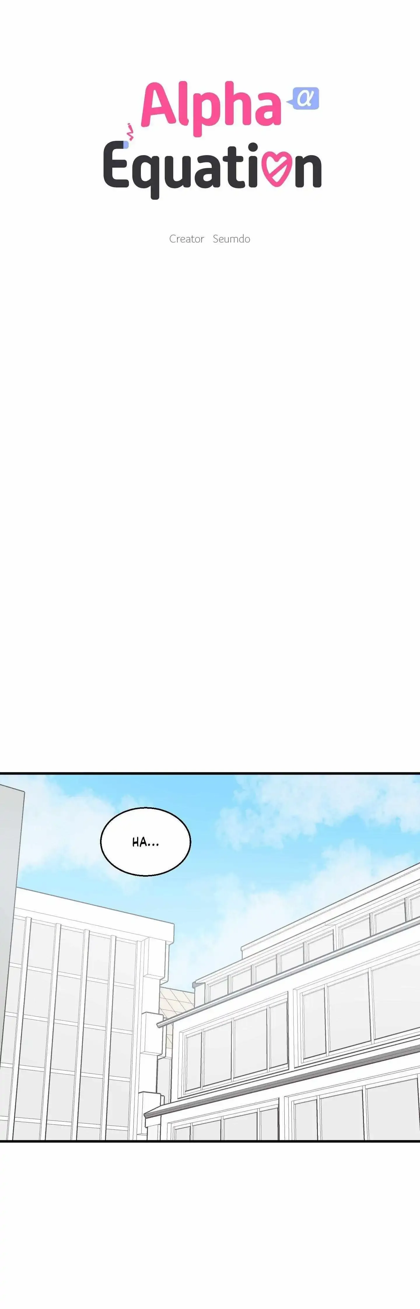 Same-Race Romance Chapter 12 page 24