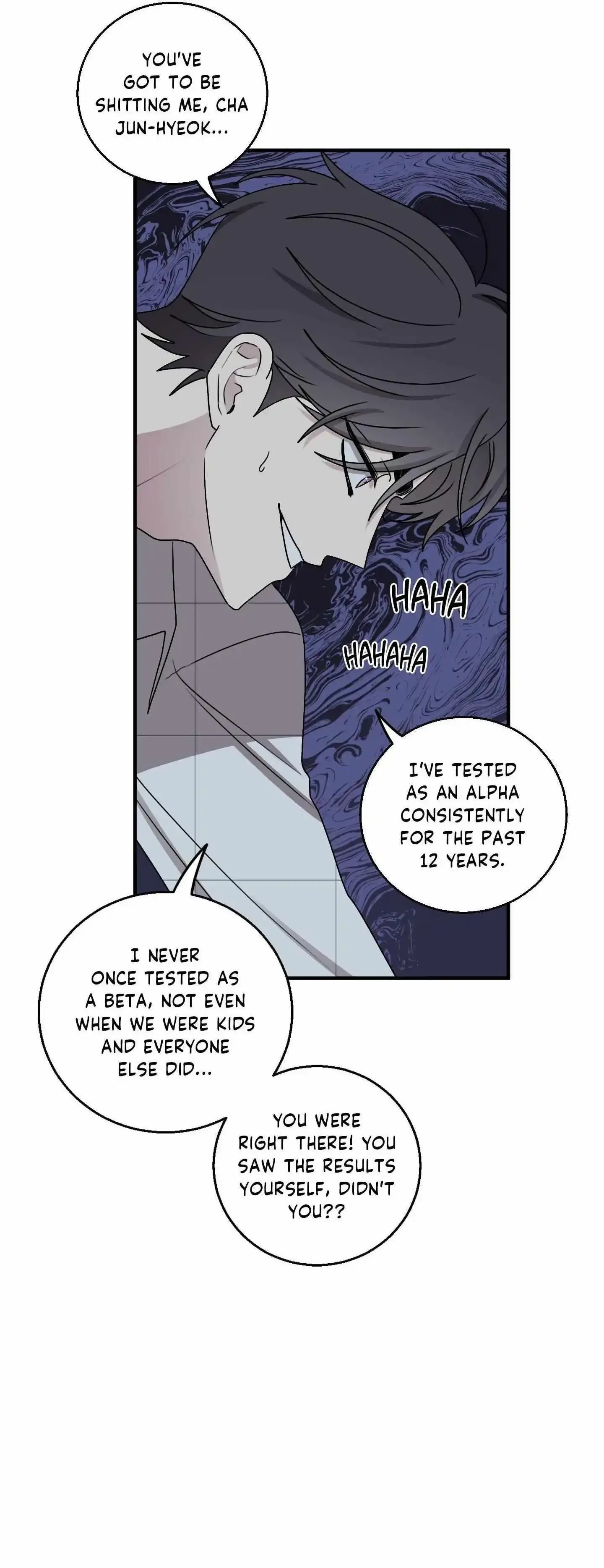 Same-Race Romance Chapter 12 page 20