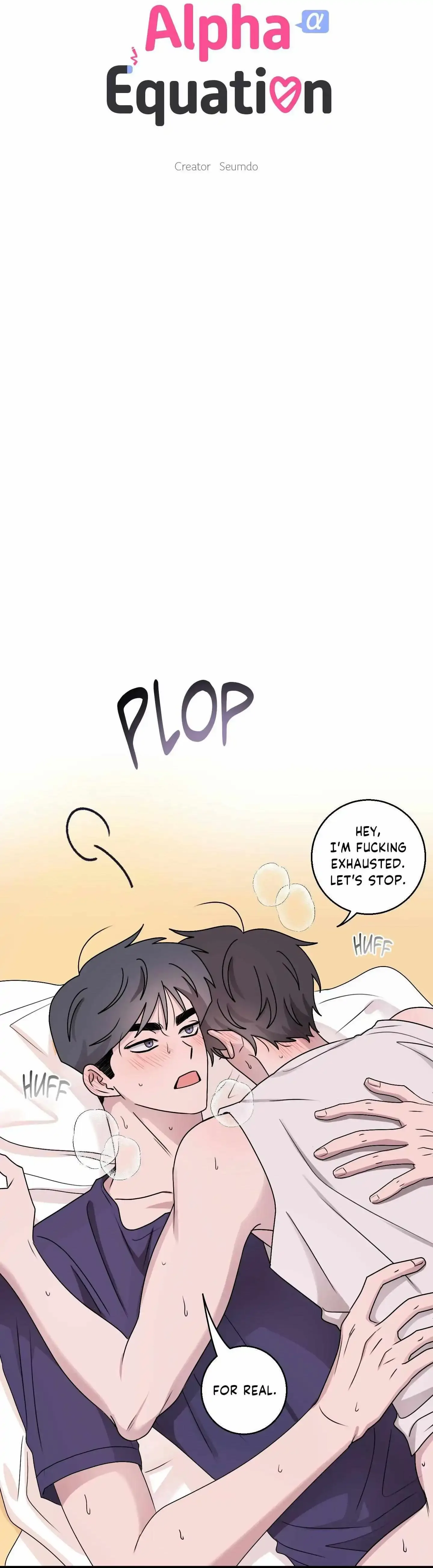Same-Race Romance Chapter 13 page 11