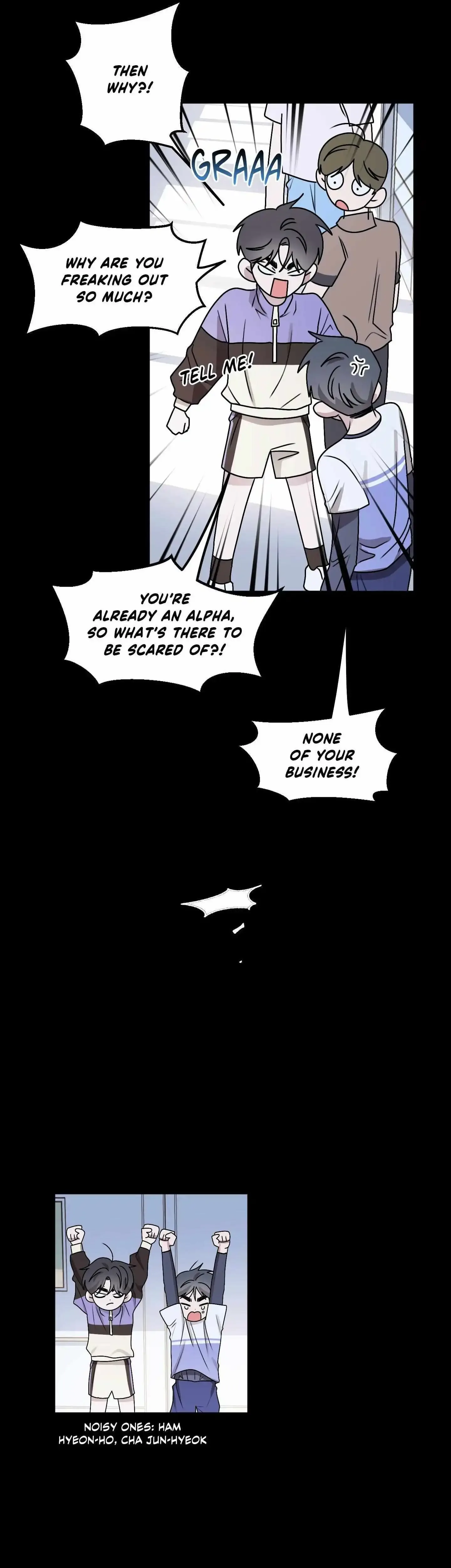 Same-Race Romance Chapter 15 page 9
