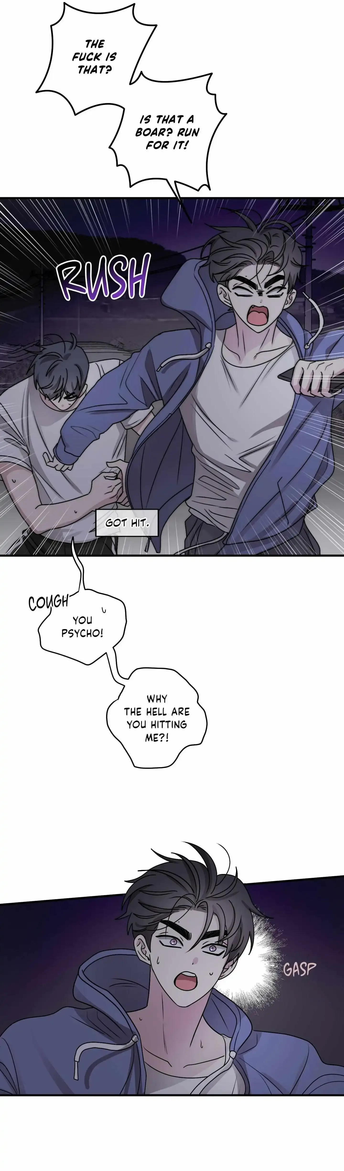 Same-Race Romance Chapter 16 page 3