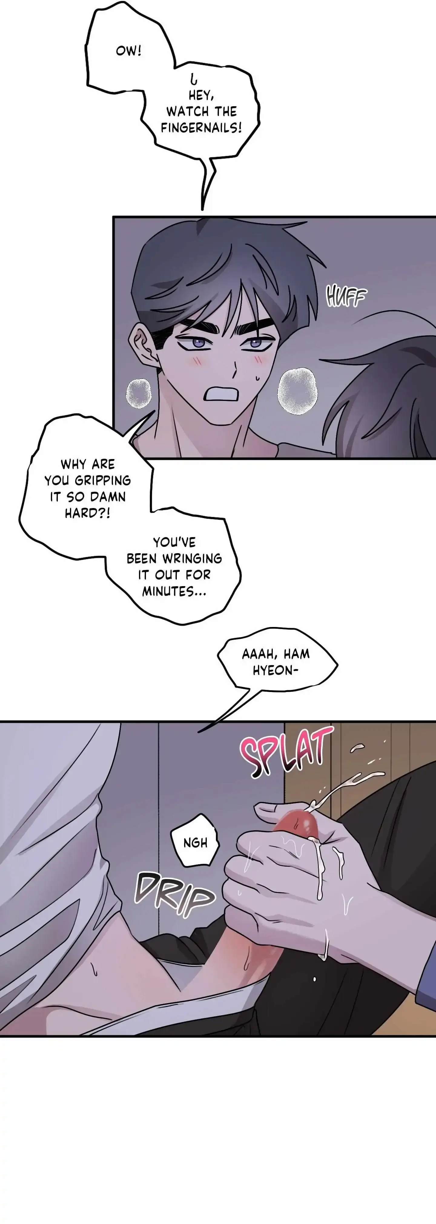 Same-Race Romance Chapter 17 page 18