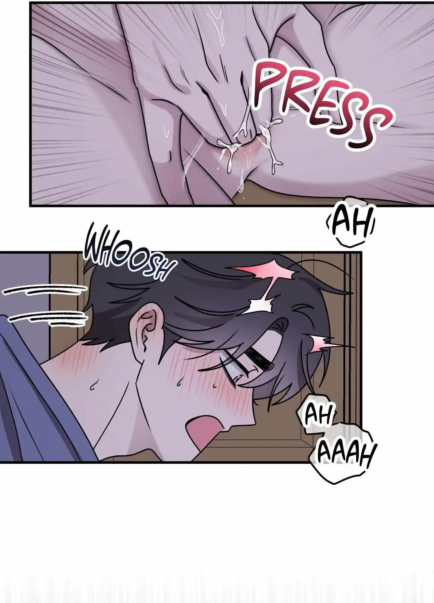 Same-Race Romance Chapter 17 page 33