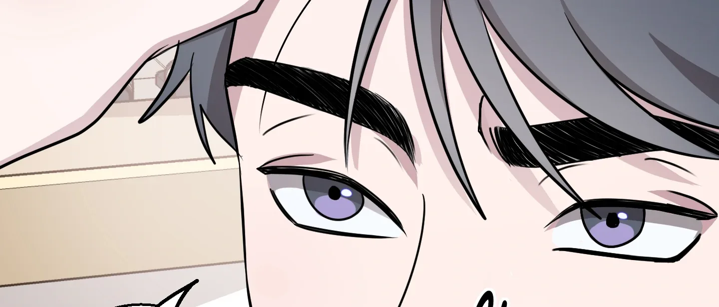 Same-Race Romance Chapter 2 page 20