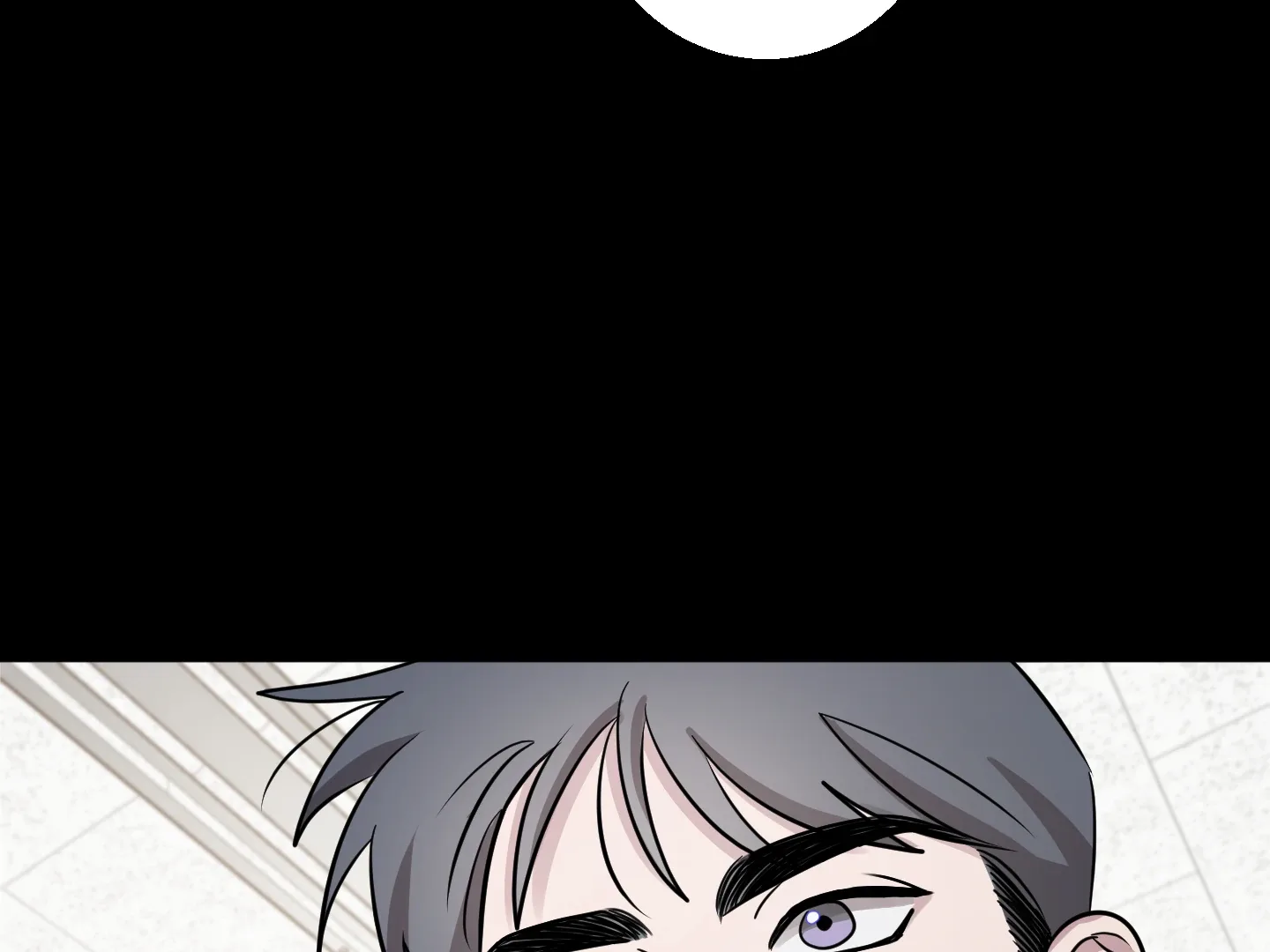 Same-Race Romance Chapter 2 page 36