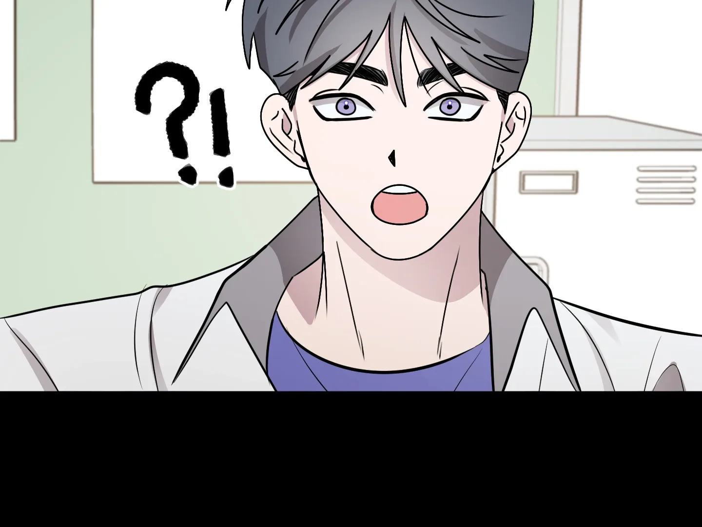 Same-Race Romance Chapter 2 page 48