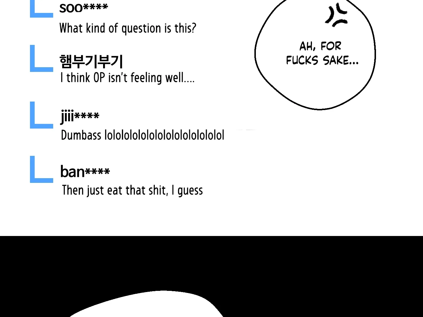 Same-Race Romance Chapter 2 page 85