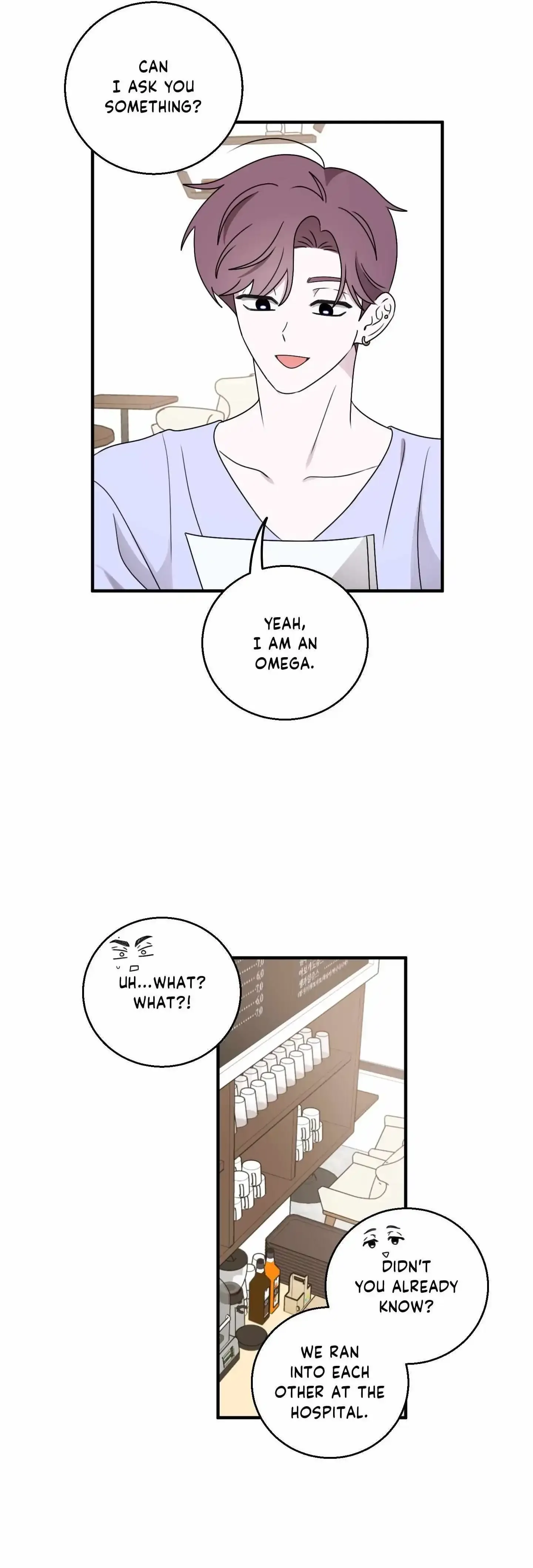 Same-Race Romance Chapter 21 page 8