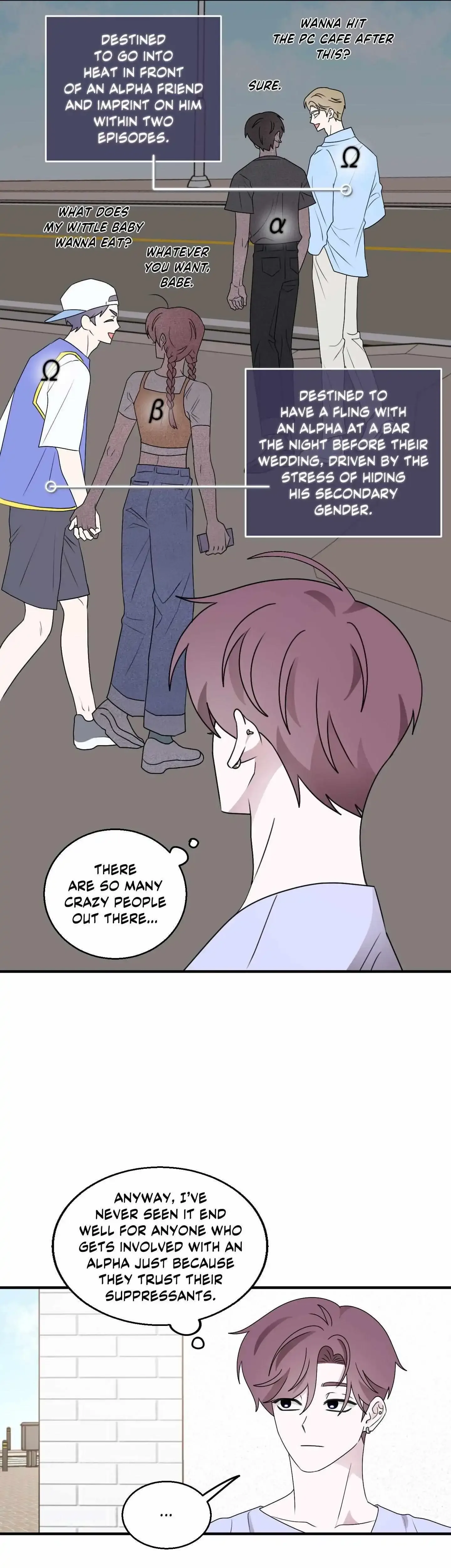 Same-Race Romance Chapter 21 page 21