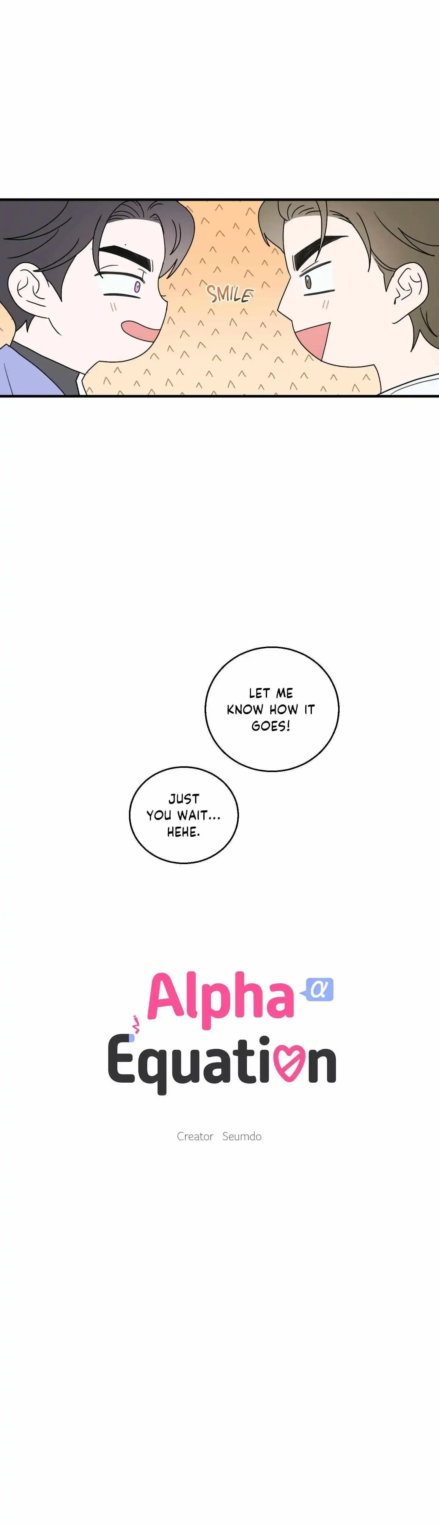 Same-Race Romance Chapter 22 page 10