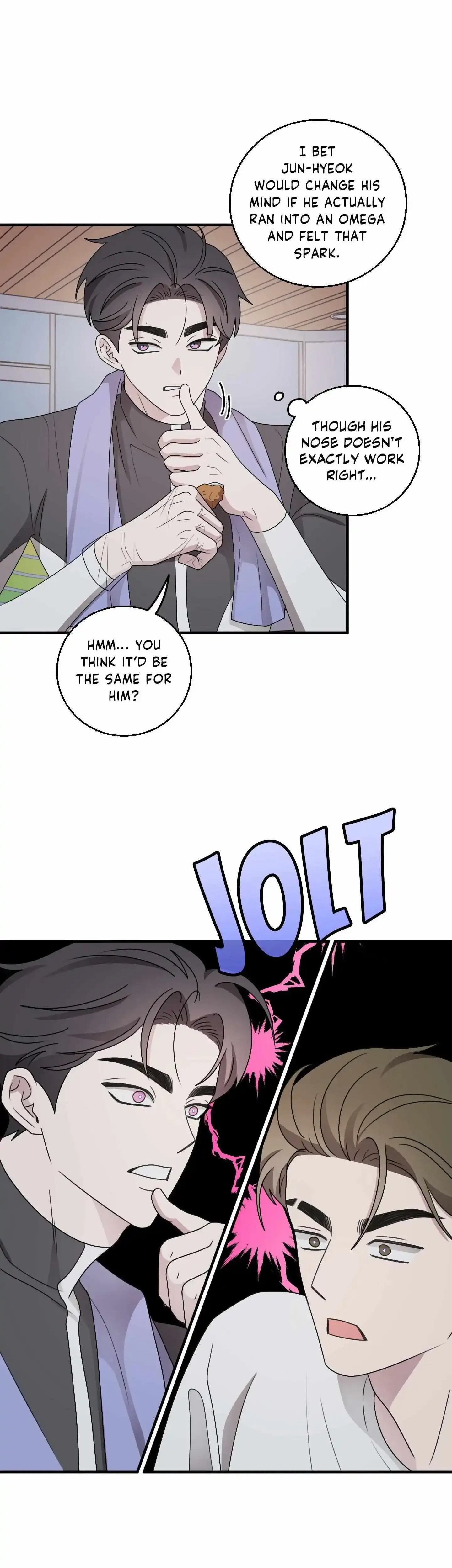 Same-Race Romance Chapter 22 page 9