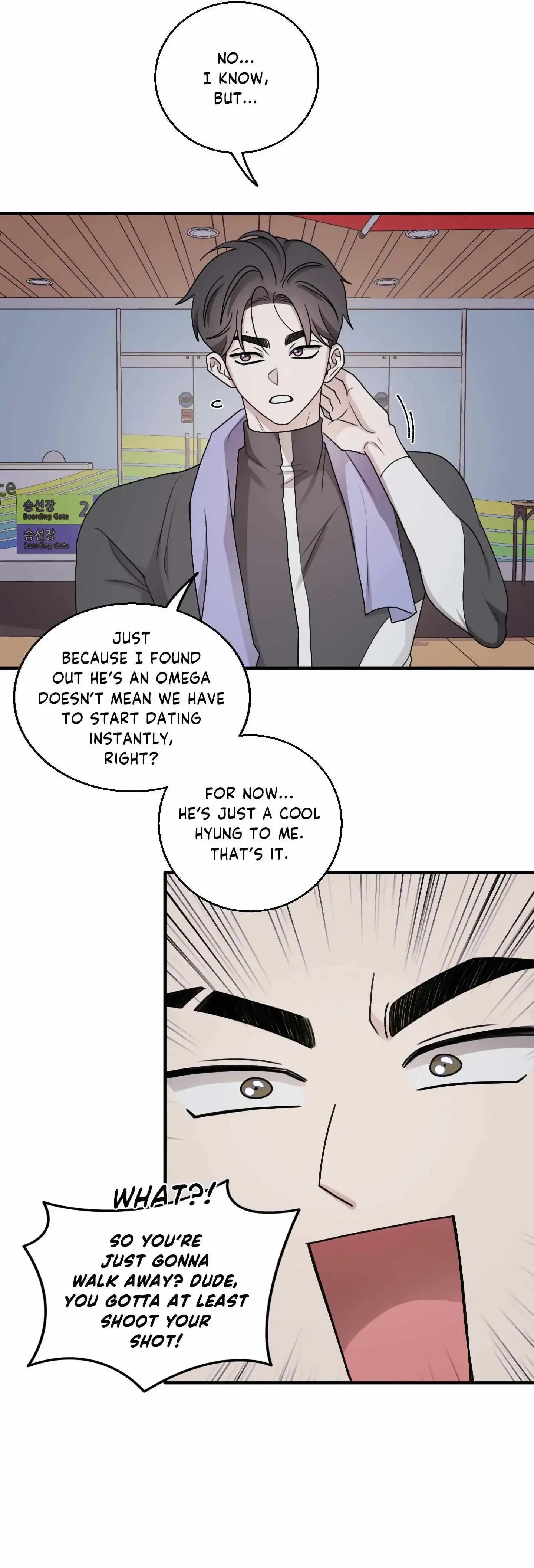 Same-Race Romance Chapter 22 page 5