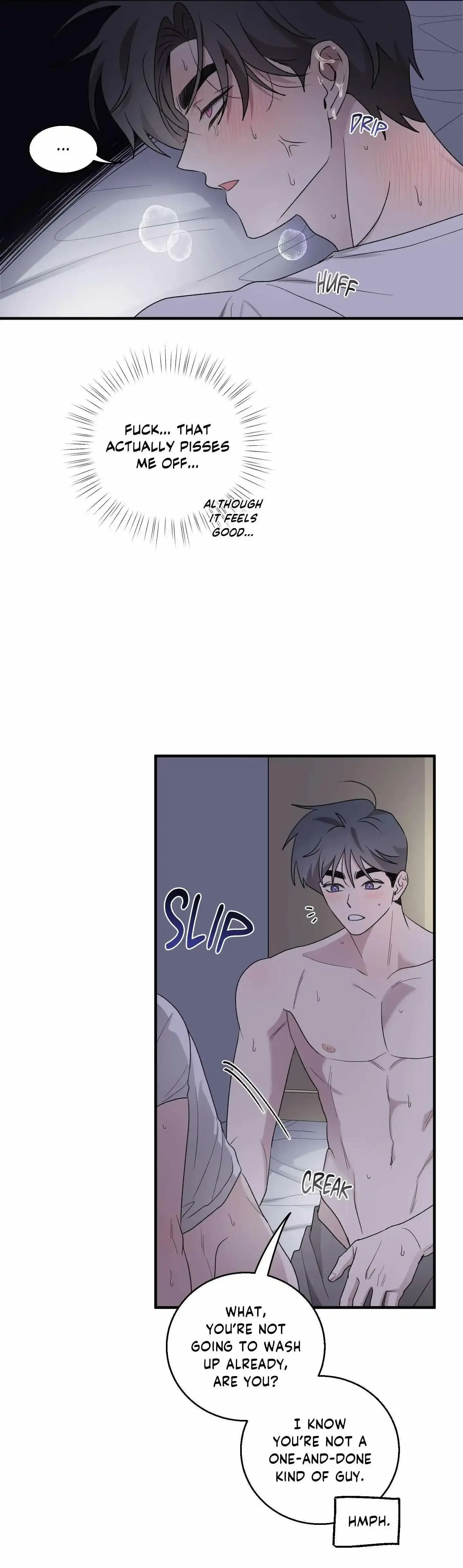 Same-Race Romance Chapter 23 page 17