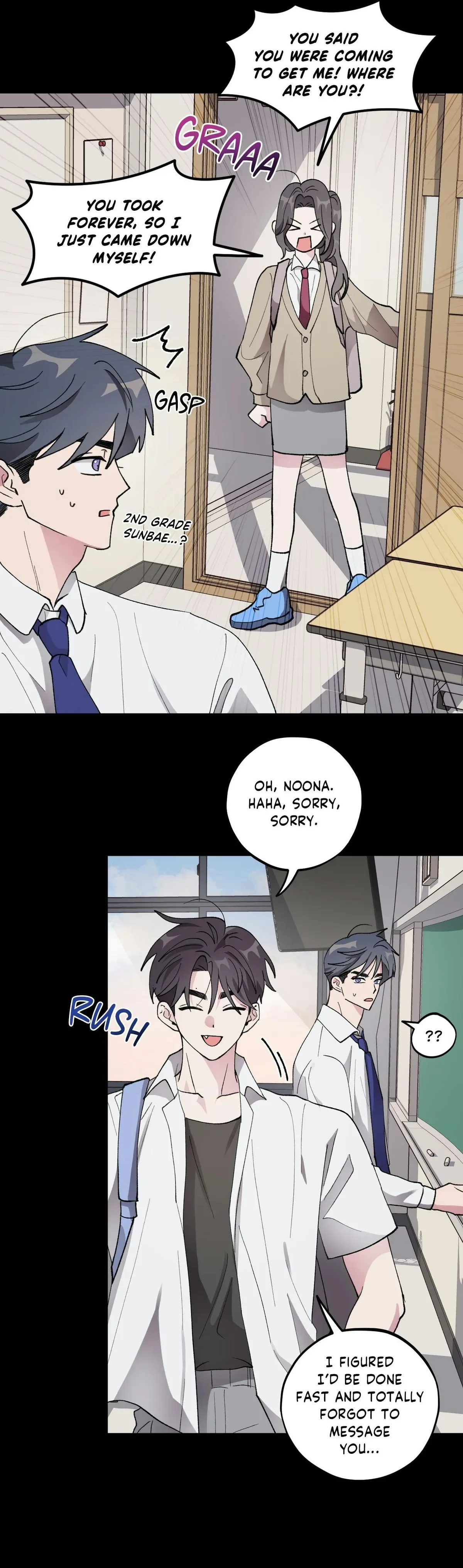 Same-Race Romance Chapter 25 page 14