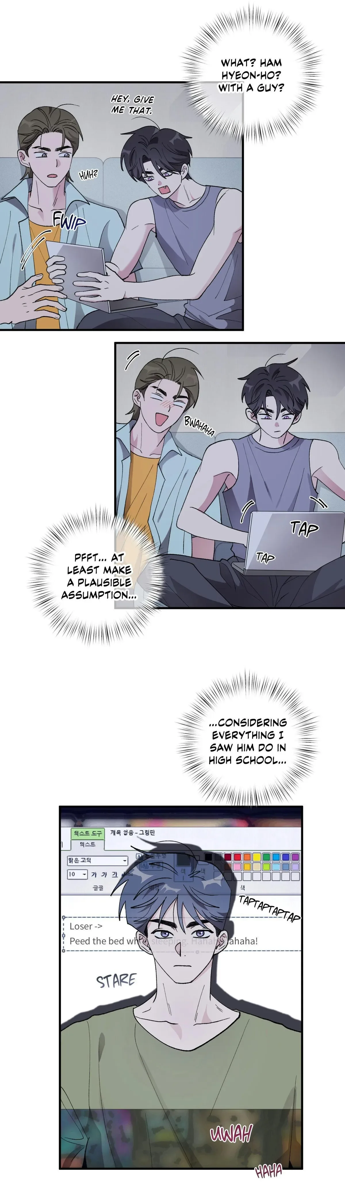 Same-Race Romance Chapter 25 page 12