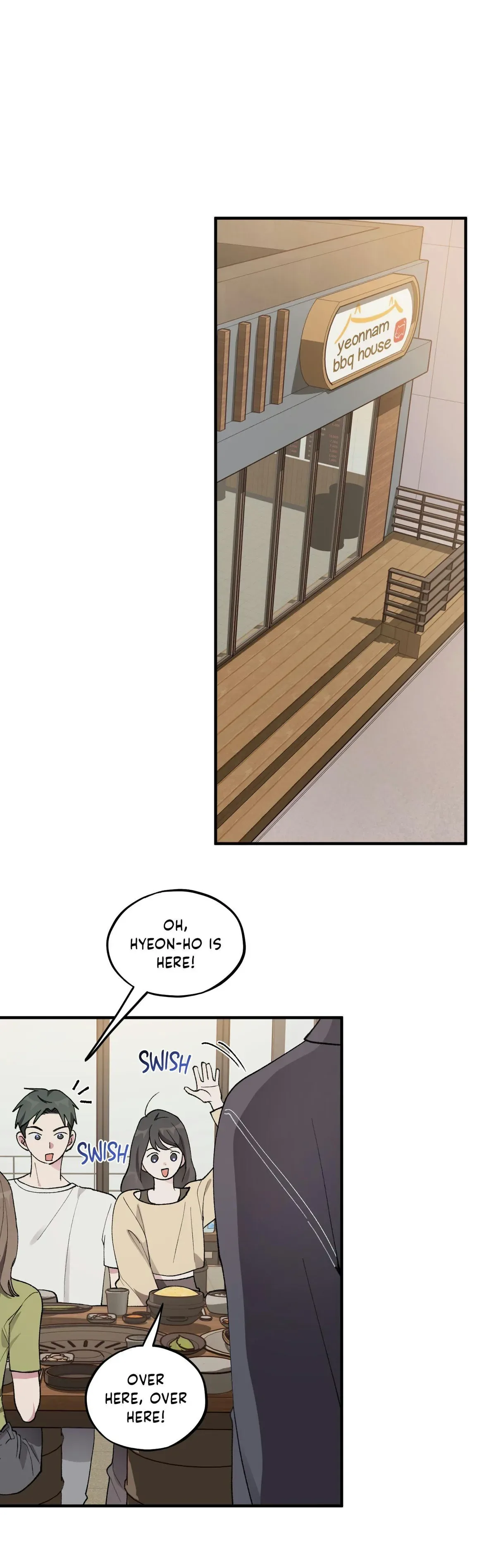 Same-Race Romance Chapter 26 page 2