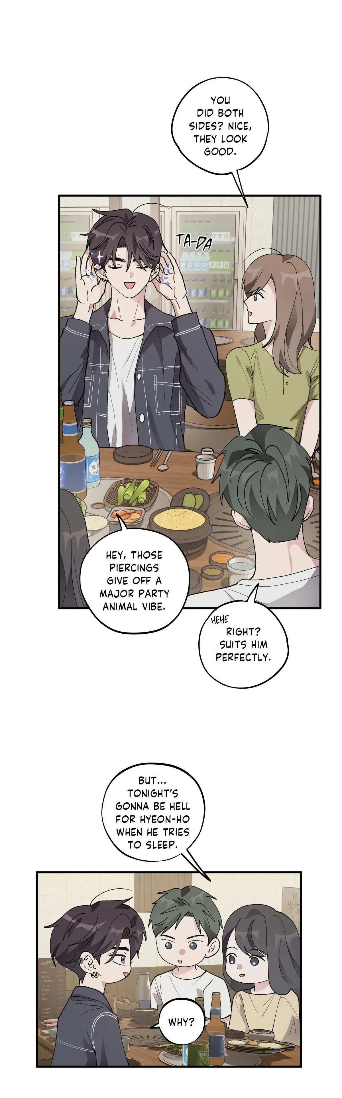 Same-Race Romance Chapter 26 page 5