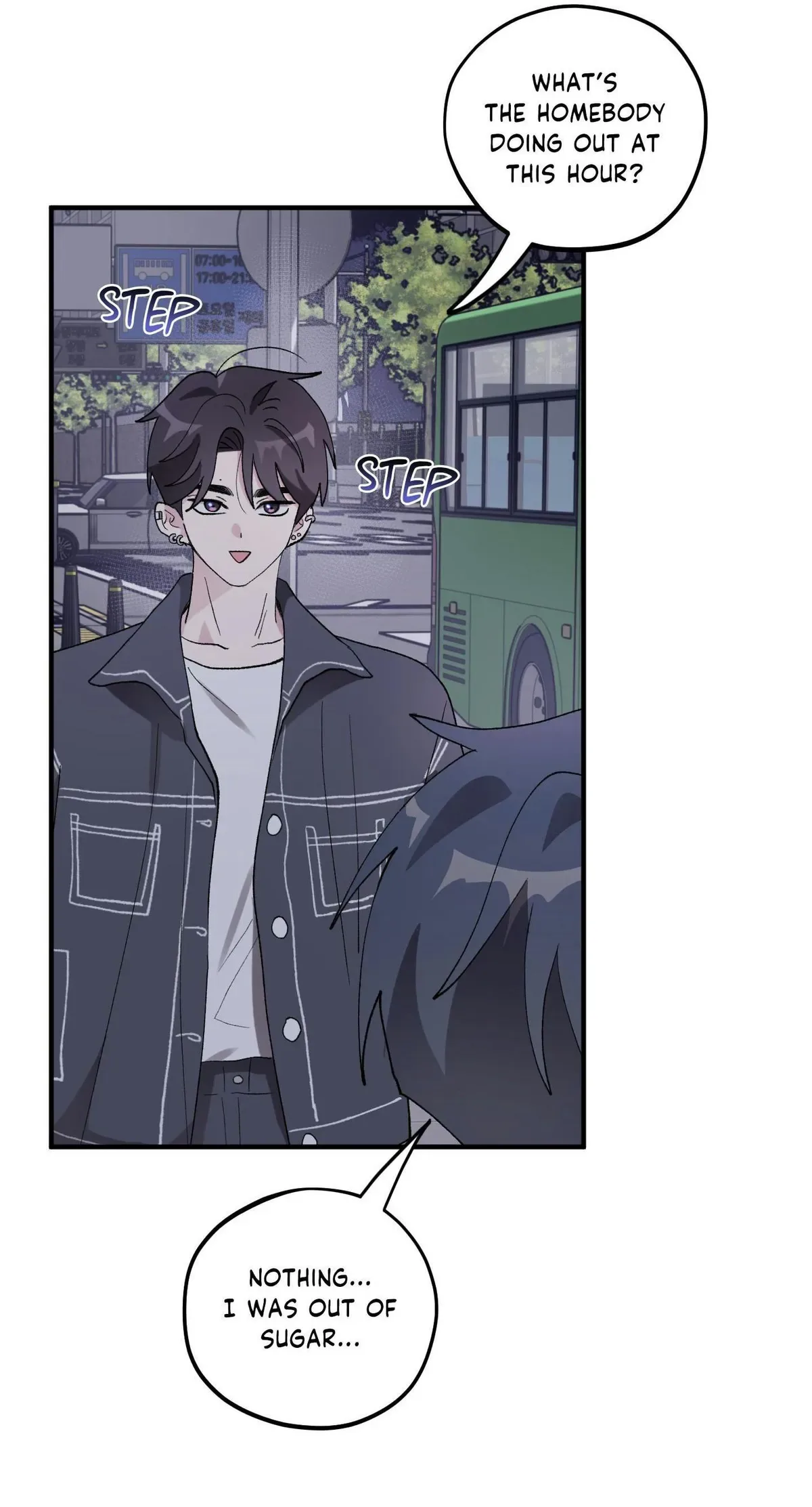 Same-Race Romance Chapter 26 page 12
