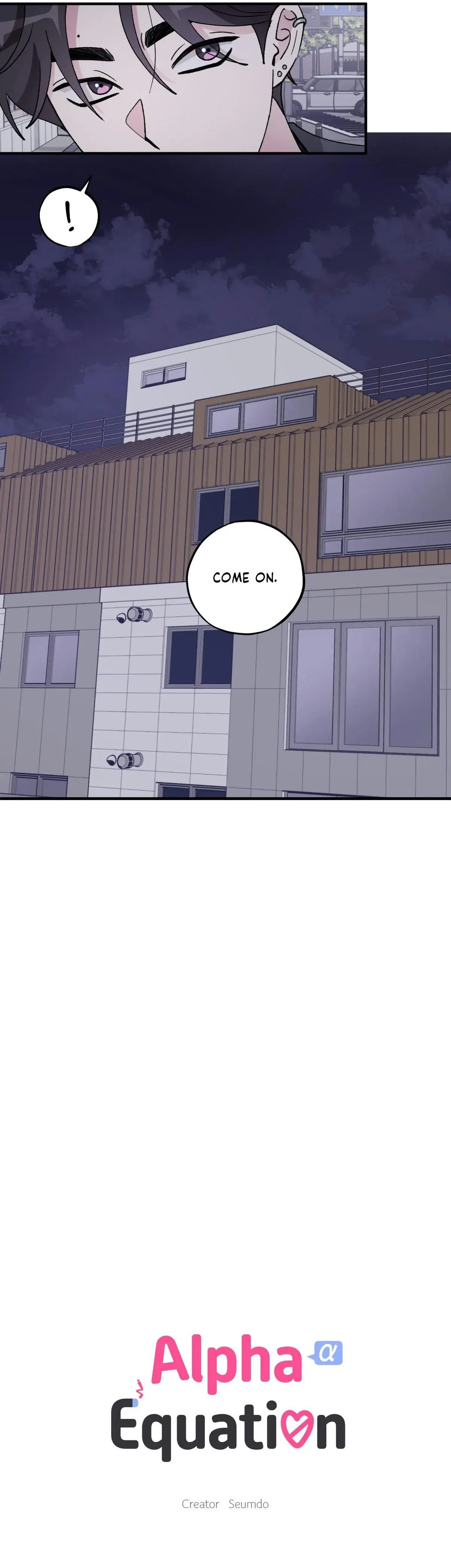 Same-Race Romance Chapter 26 page 21