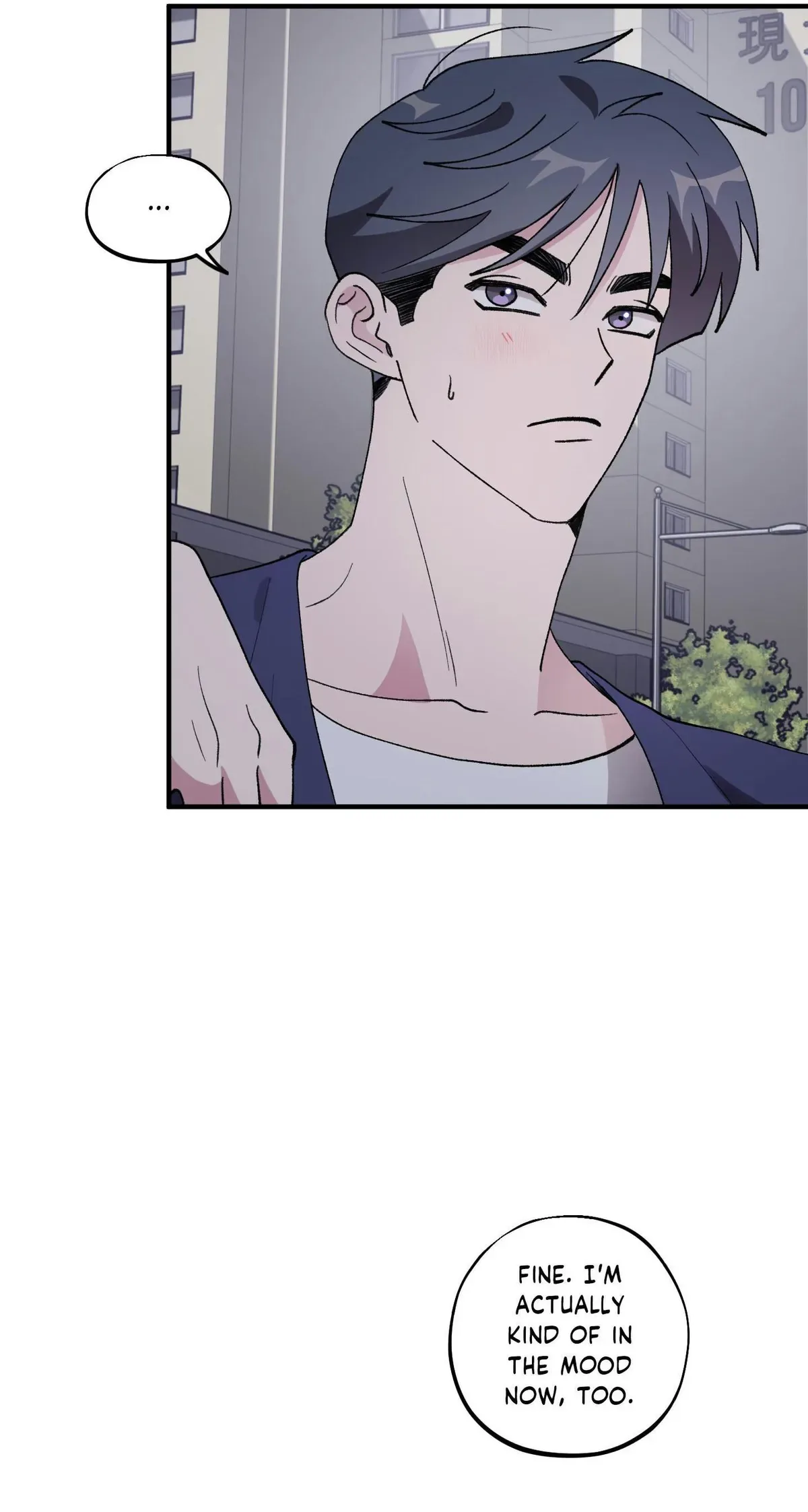 Same-Race Romance Chapter 26 page 20