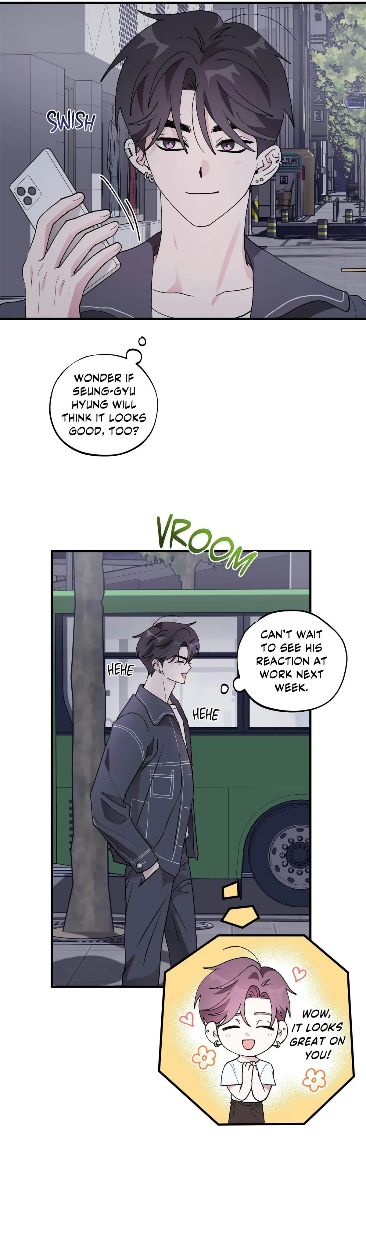 Same-Race Romance Chapter 26 page 9