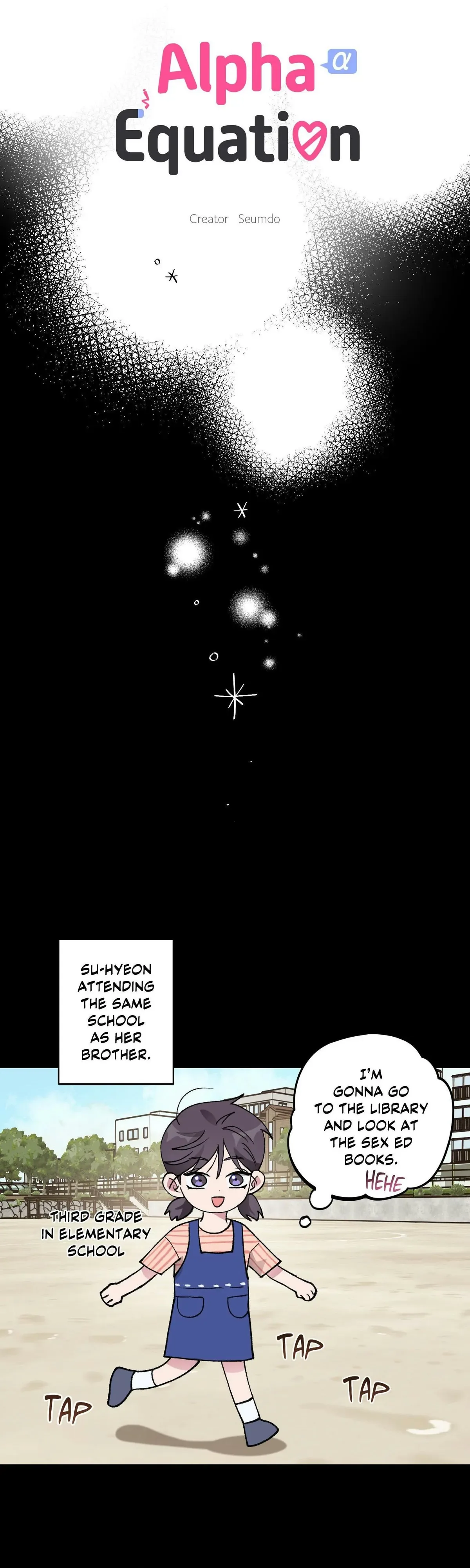 Same-Race Romance Chapter 27 page 24
