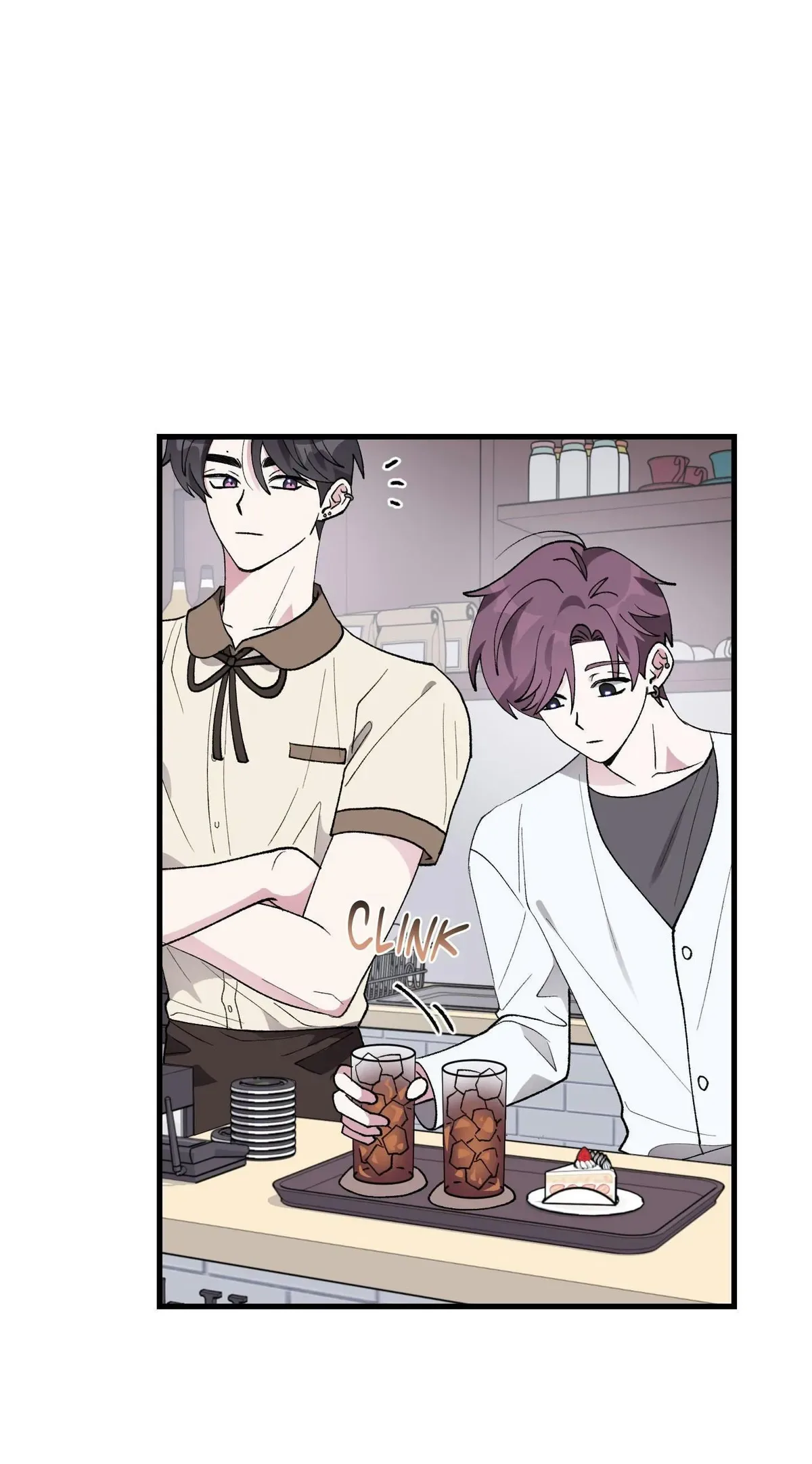 Same-Race Romance Chapter 27 page 8