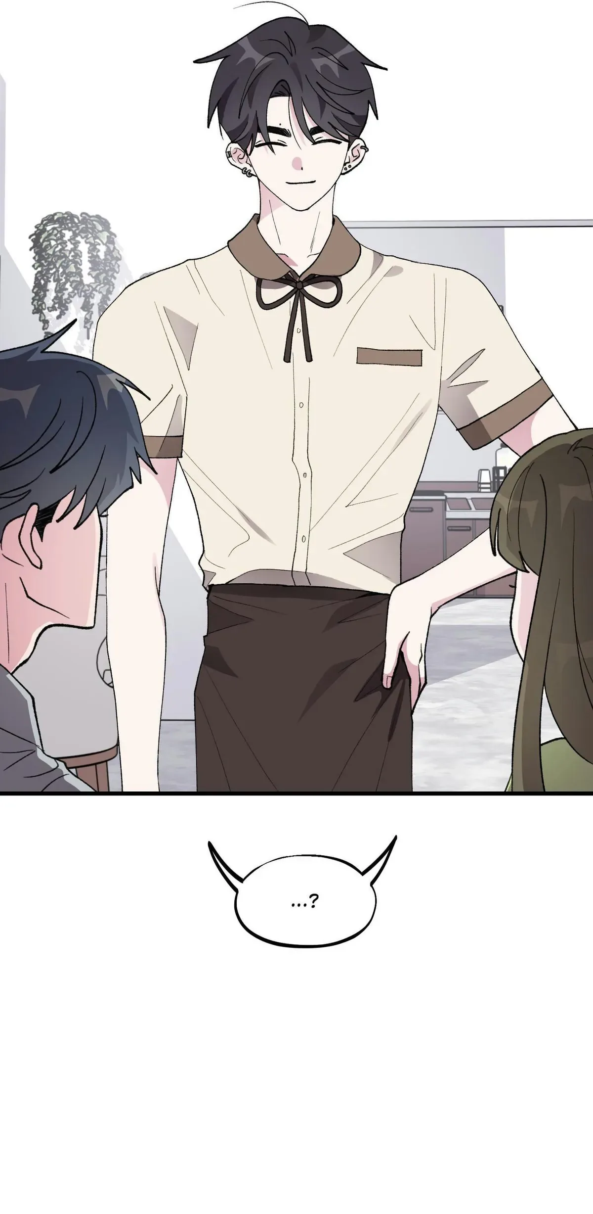 Same-Race Romance Chapter 27 page 12