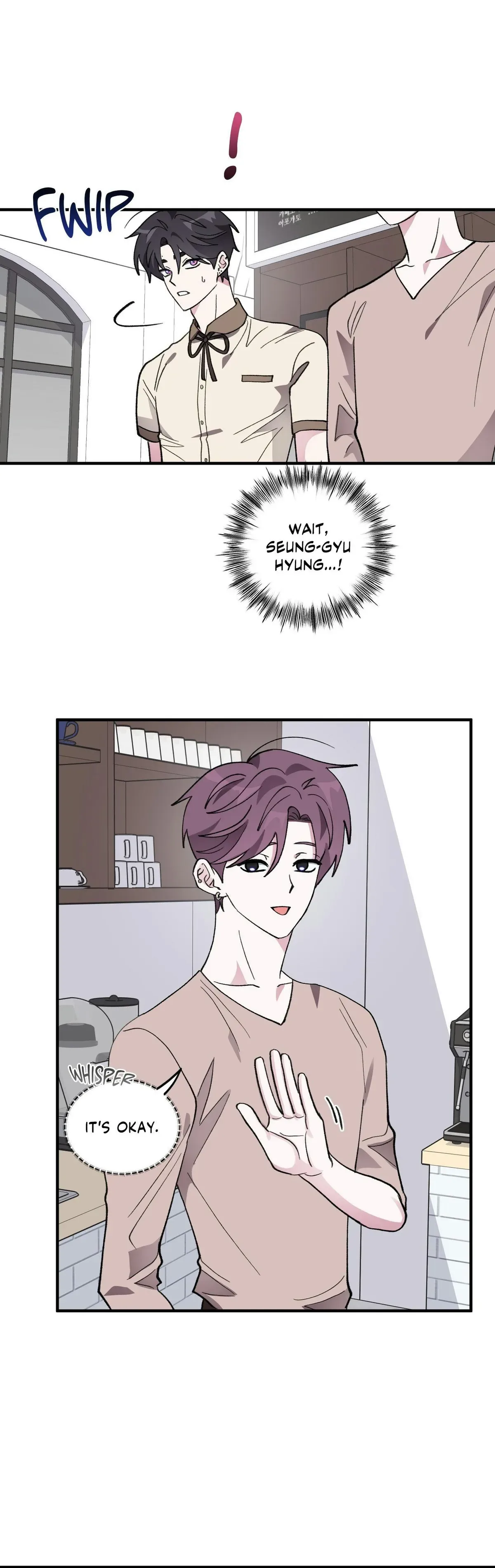 Same-Race Romance Chapter 28 page 16