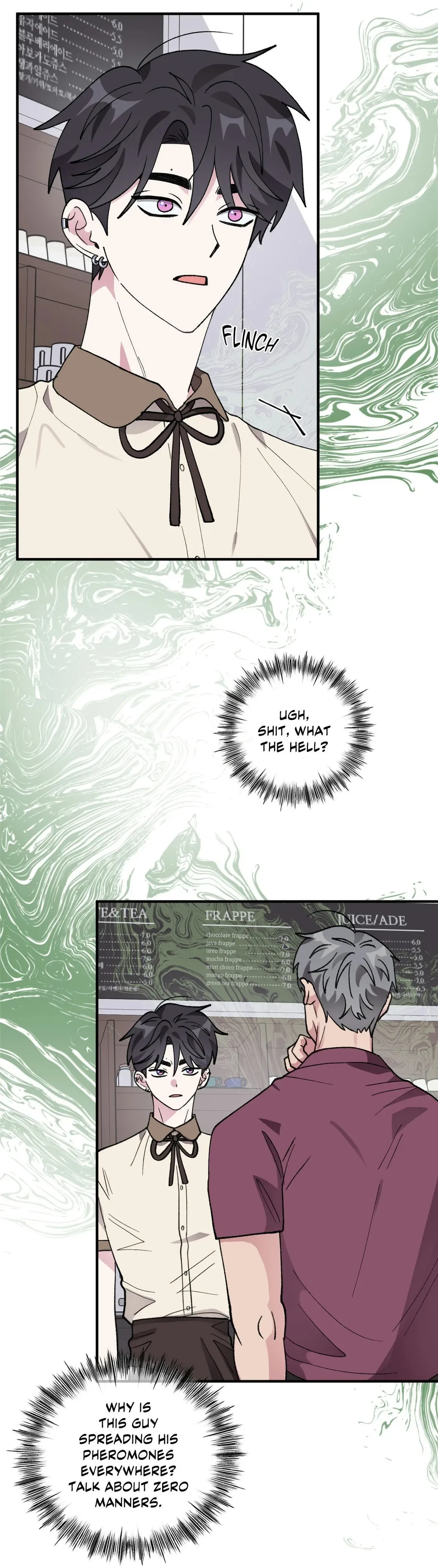 Same-Race Romance Chapter 28 page 15