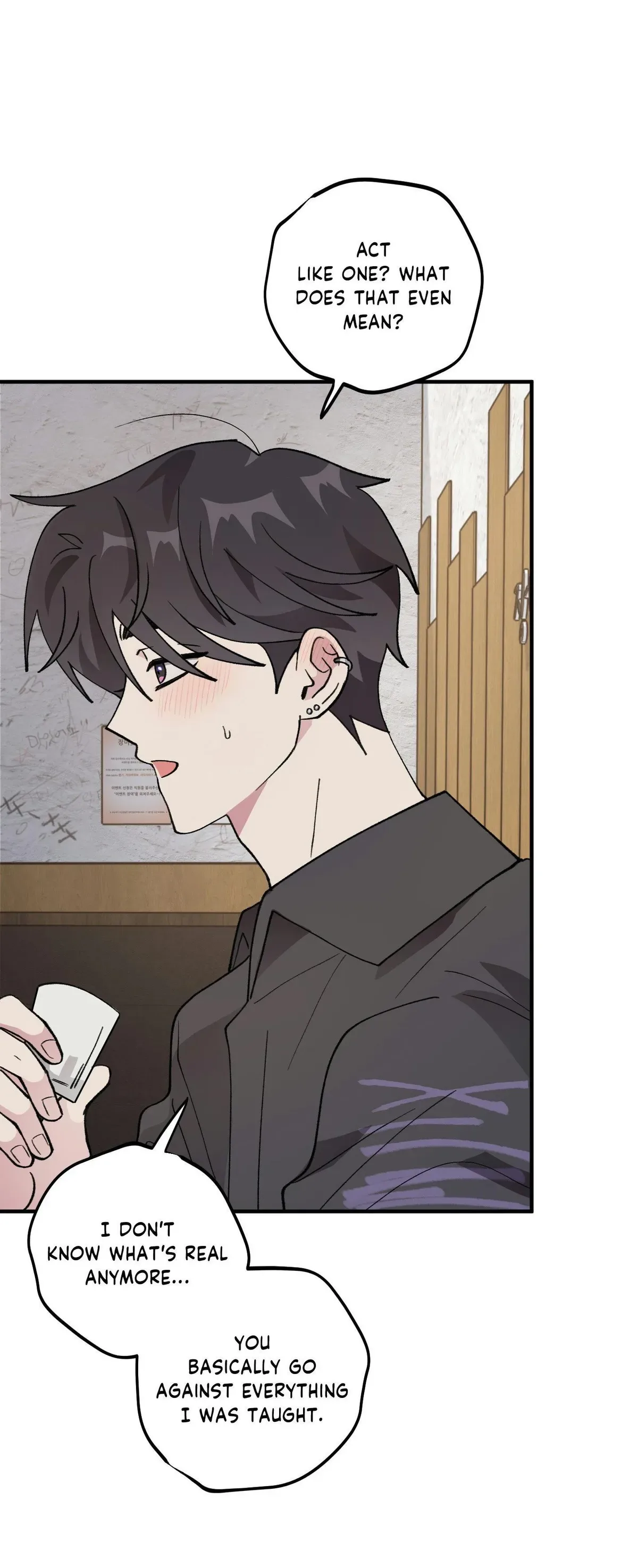 Same-Race Romance Chapter 29 page 20
