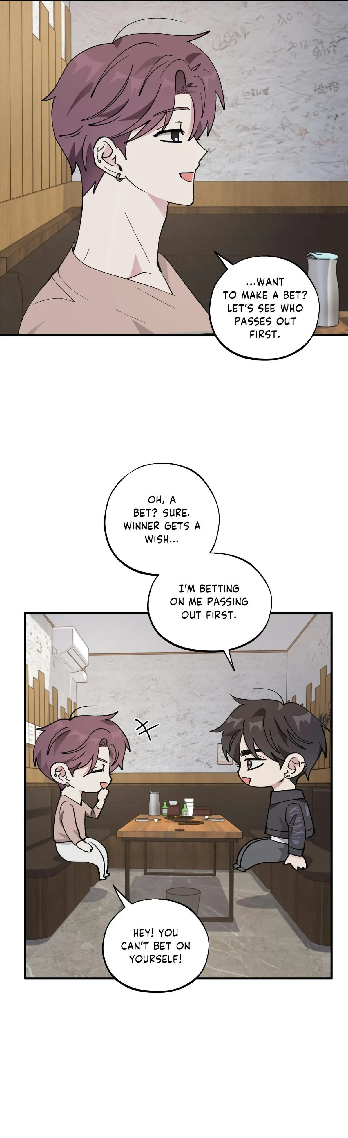 Same-Race Romance Chapter 29 page 4